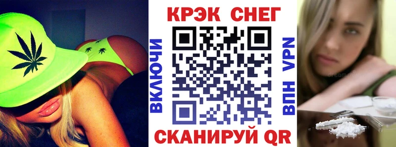 mega tor  Торжок  КОКАИН 99% 