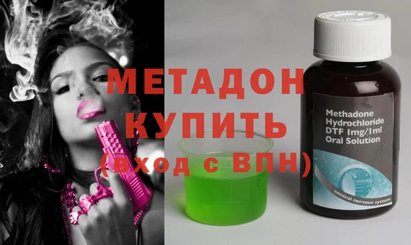 круглые Мегион