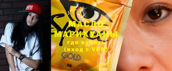 MDMA Premium VHQ Медногорск