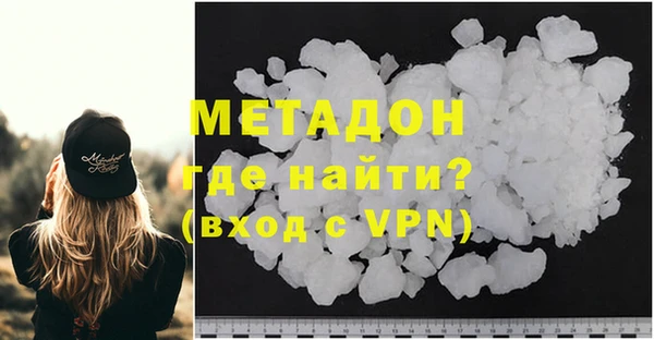 круглые Мегион