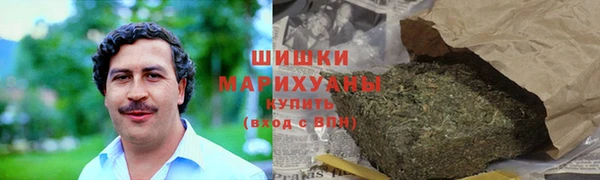 MDMA Premium VHQ Медногорск