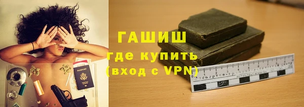 первитин Медвежьегорск