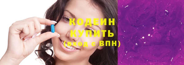 MDMA Premium VHQ Медногорск