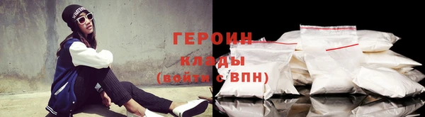 MDMA Premium VHQ Медногорск