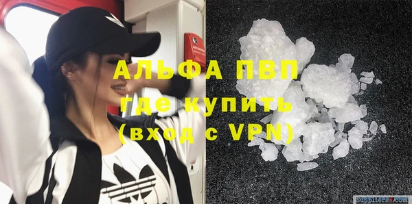первитин Магас