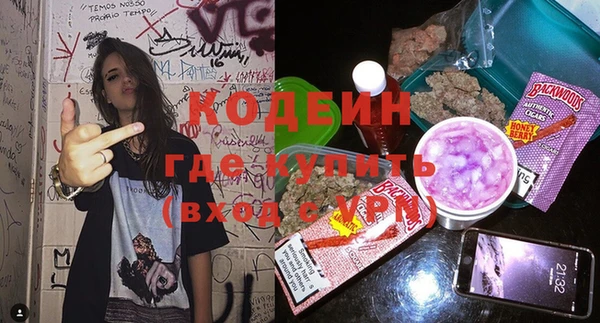 MDMA Premium VHQ Медногорск