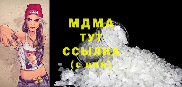 первитин Магас