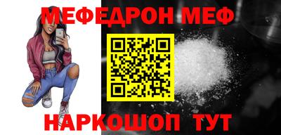 дживик Заводоуковск