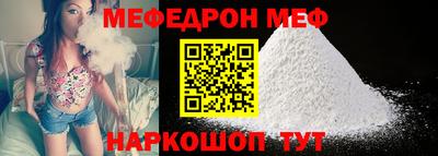дживик Заводоуковск