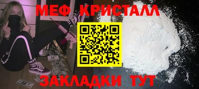 ешки Заволжье