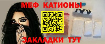 ешки Заволжье