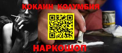 mdma Жуковский