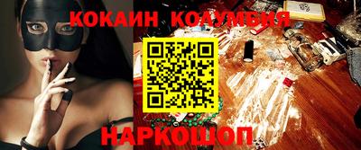 дживик Заводоуковск