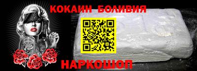 дживик Заводоуковск