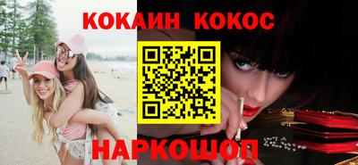 ешки Заволжье