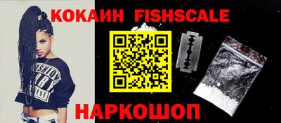 mdma Жуковский