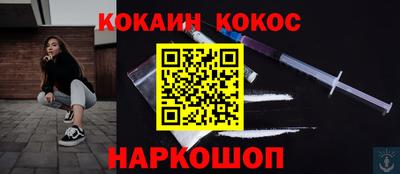 mdma Жуковский