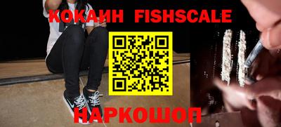 дживик Заводоуковск