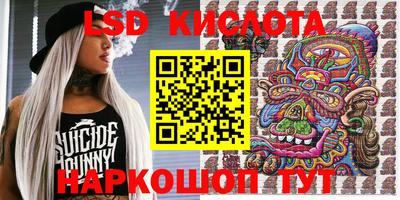 mdma Жуковский