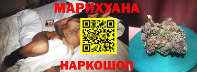 дживик Заводоуковск