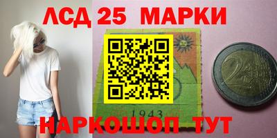 mdma Жуковский