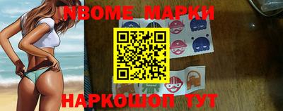 дживик Заводоуковск