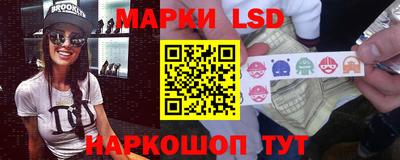 mdma Жуковский