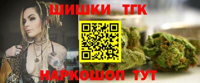 дживик Заводоуковск
