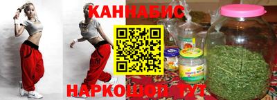mdma Жуковский