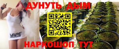 mdma Жуковский