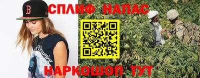 дживик Заводоуковск