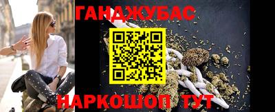 mdma Жуковский