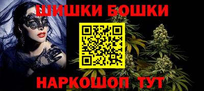 ешки Заволжье
