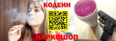 дживик Заводоуковск