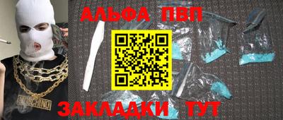 дживик Заводоуковск
