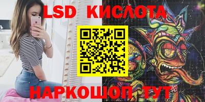 mdma Жуковский