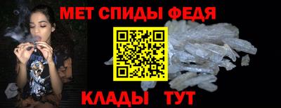 дживик Заводоуковск