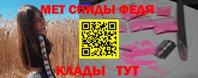ешки Заволжье