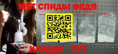 дживик Заводоуковск