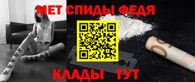 mdma Жуковский