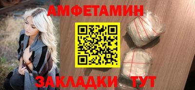 ешки Заволжье