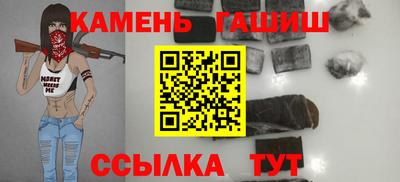 дживик Заводоуковск