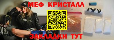 ешки Заволжье