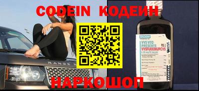 ешки Заволжье