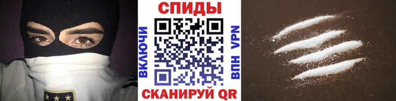 Первитин Декстрометамфетамин 99.9%  Торжок 