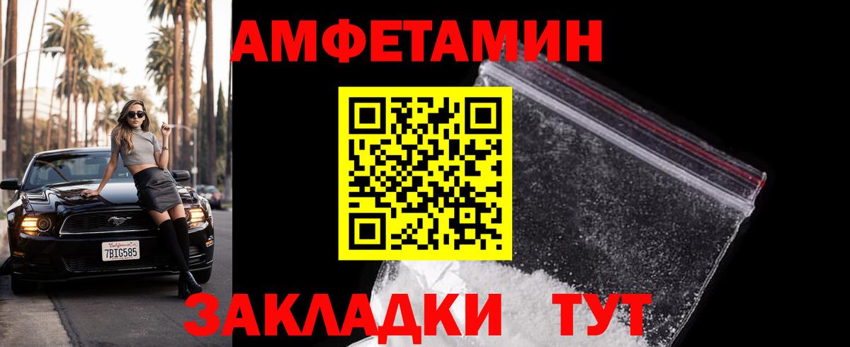 Лсд 25  Марихуана  Мефедрон   Вход с VPN  ГАШИШ  ЭКСТАЗИ  Конопля  Торжок  COCAIN 