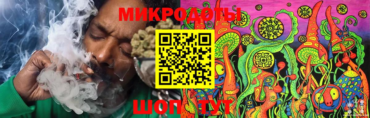 Галлюциногенные грибы прущие грибы Торжок